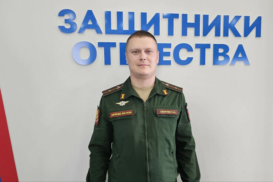 Воевал на СВО сейчас служит в военкомате Знакомьтесь  амурчанин Сергей Аборнев