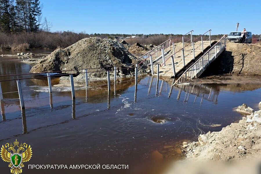 Ситуацию с временной переправой в районе села Светильное контролирует прокуратура