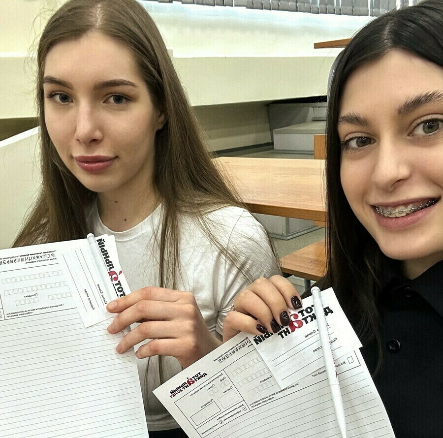 Жителей Благовещенска вновь приглашают проверить свою грамотность на Тотальном диктанте