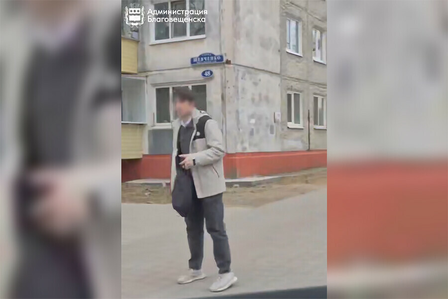 Объявление о покупке квартиры с хорошим ремонтом изучают в полиции Благовещенска видео