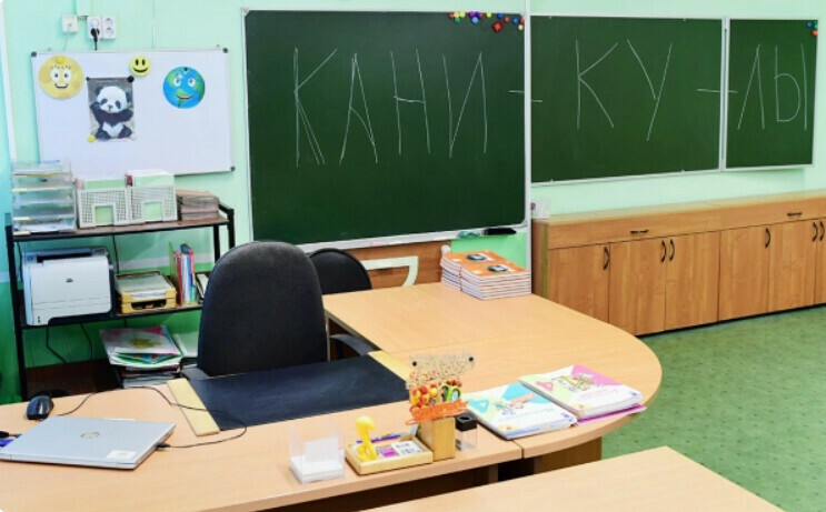 Минпросвещения исключило увеличение учебного года в школах