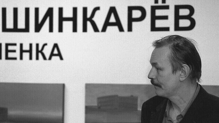 Умер художник и идеолог известной творческой группы Митьки Владимир Шинкарев