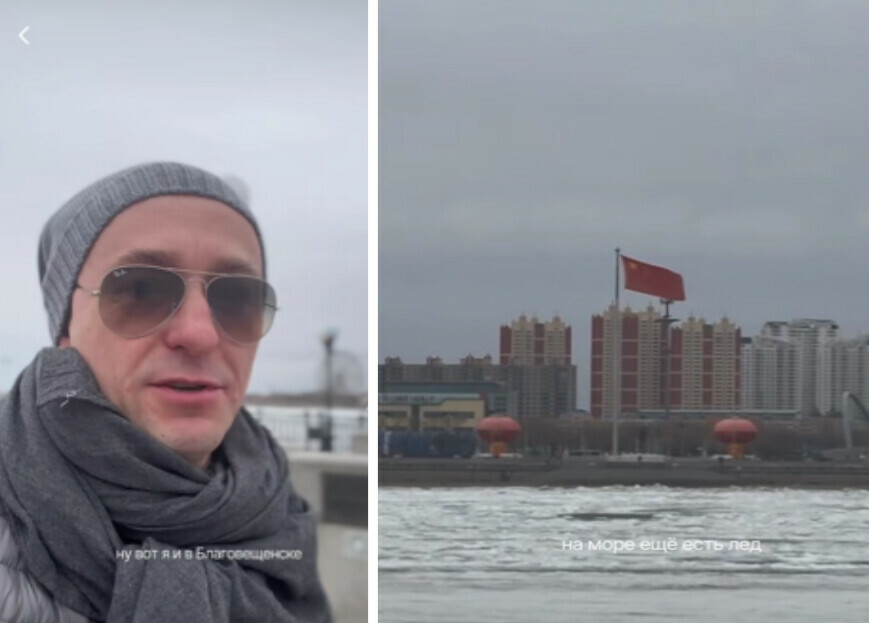 Сергей Безруков прилетел в Благовещенск и посмотрел на мореАмур