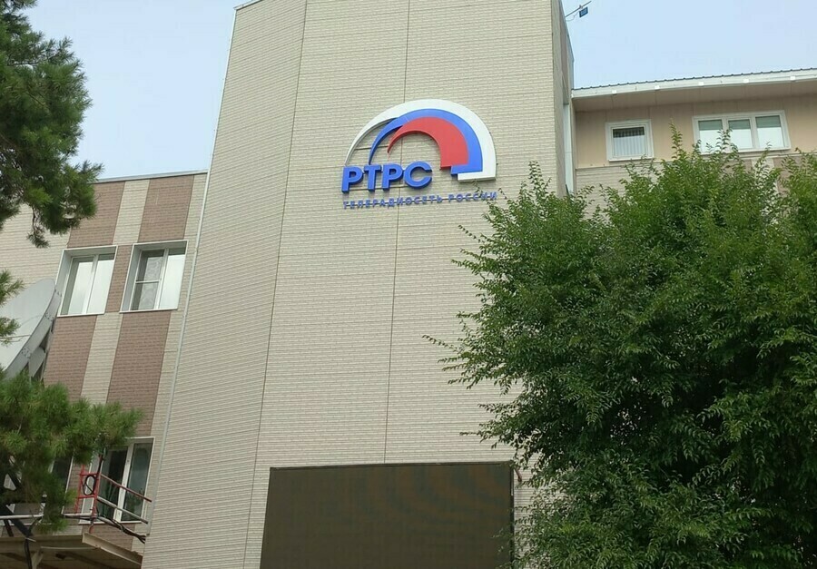 В Благовещенске отключили телевещание