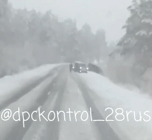 Амурчане предупреждают о скользкой дороге с трассы Благовещенск  Свободный слетели несколько автомобилей