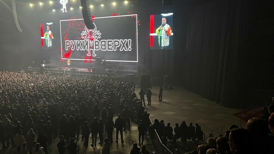 Как на школьной дискотеке Благовещенцы помчались в Хабаровск чтобы попасть на концерт группы Руки вверх