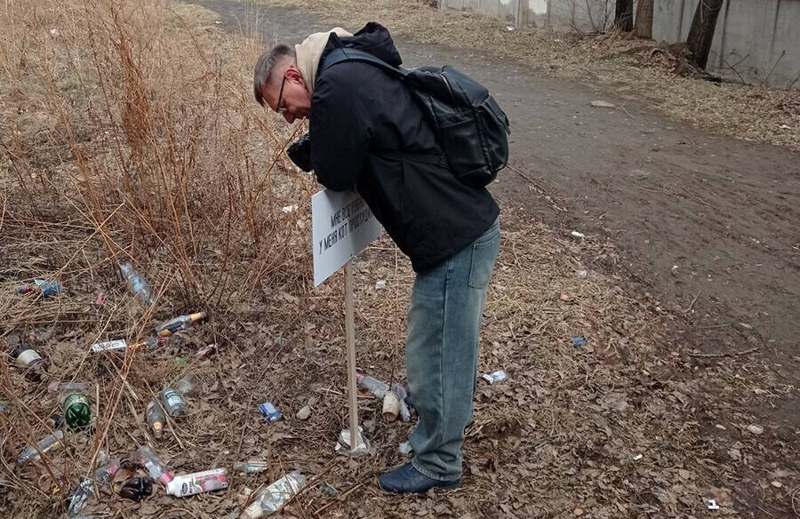 Необычный артобъект про кота появился в Благовещенске фото