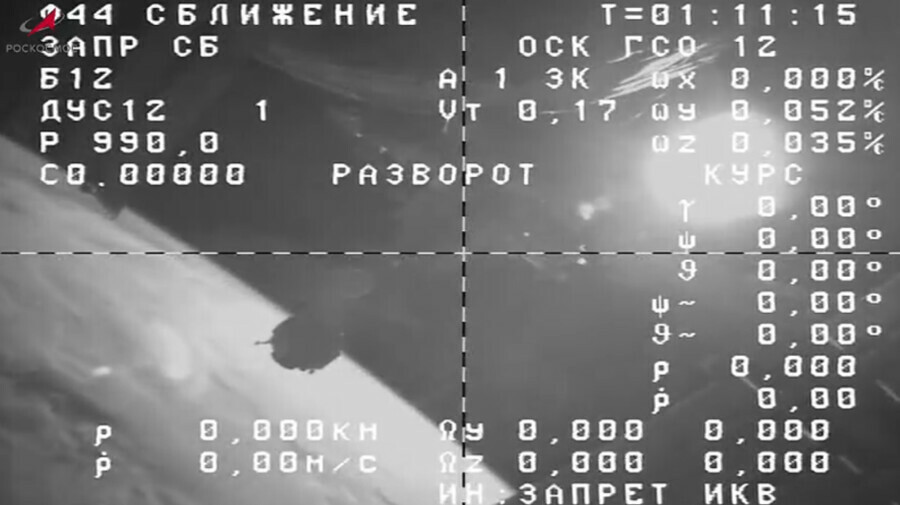 Грузовой космический корабль упадет в Тихий океан