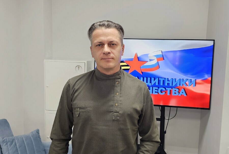 О благовещенце  ветеране СВО Александре Виговском рассказали в фонде Защитники Отечества