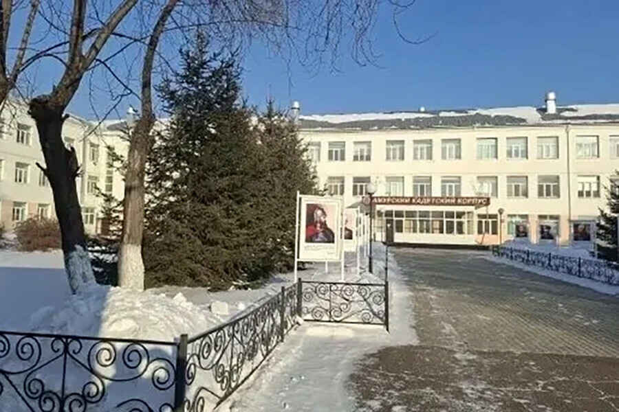 Амурский кадетский корпус капитально ремонтируют в Благовещенске
