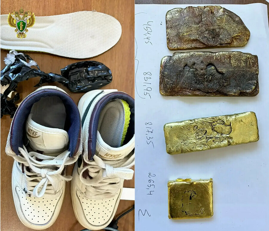 Полные золота кроссовки оказались на китаянке выезжавшей из Благовещенска в Хэйхэ видео