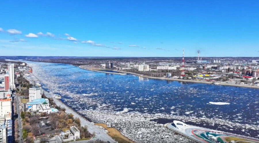 Ледоход на Амуре между Благовещенском и Хэйхэ сняли с дрона видео