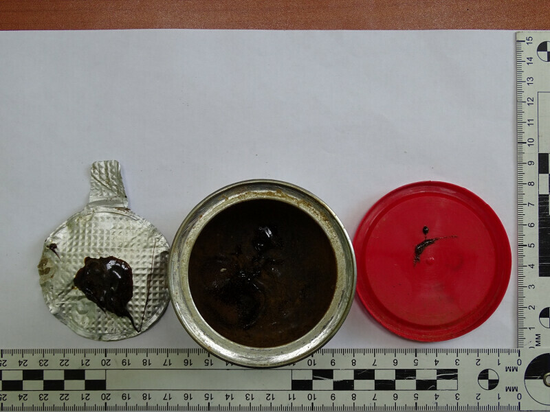 Вахтовик добирался в Амурскую область с банкой в которой вместо кофе были наркотики