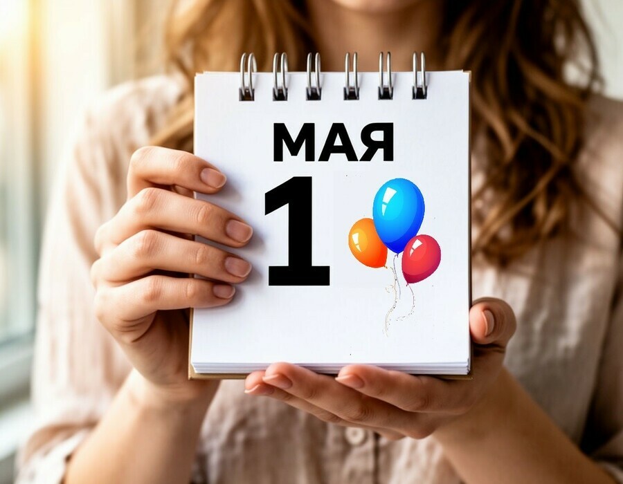 Короткая рабочая неделя начнется у россиян