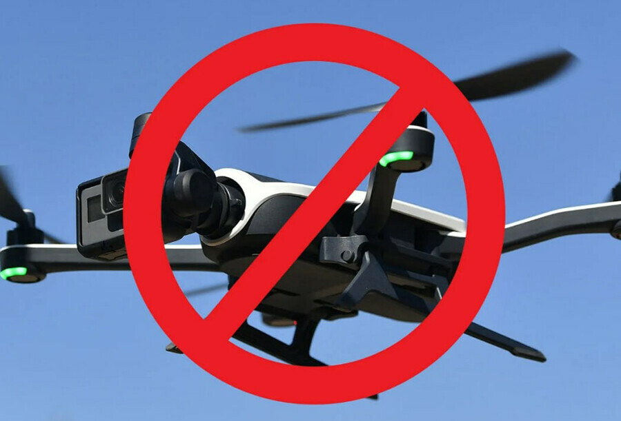 Власти Белогорска предупредили о запрете беспилотников