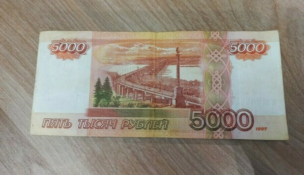 В Свободном преподаватель учебного заведения попалась на взятке