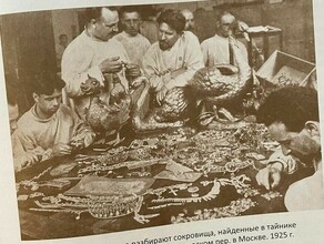 Уникальная экспедиция будет искать 336 килограммов золота утерянного в 1918 году в Белогорском районе Приамурья