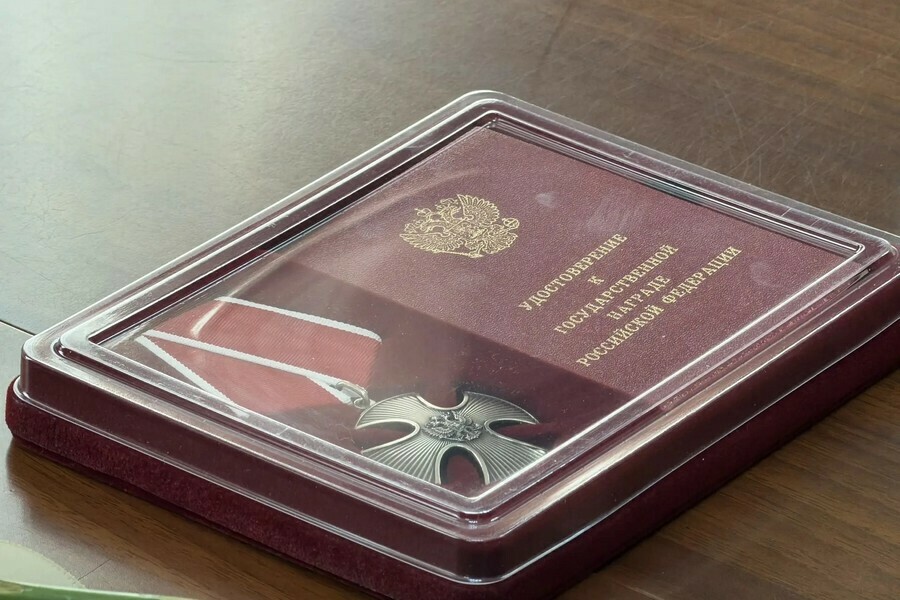 Орден Мужества передали матери погибшего на СВО бойца из Благовещенска фото 