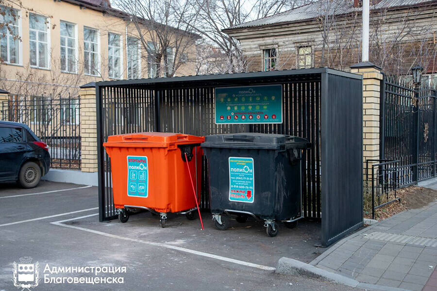 Им можно позавидовать около каких домов в Благовещенске обновляют спецплощадки