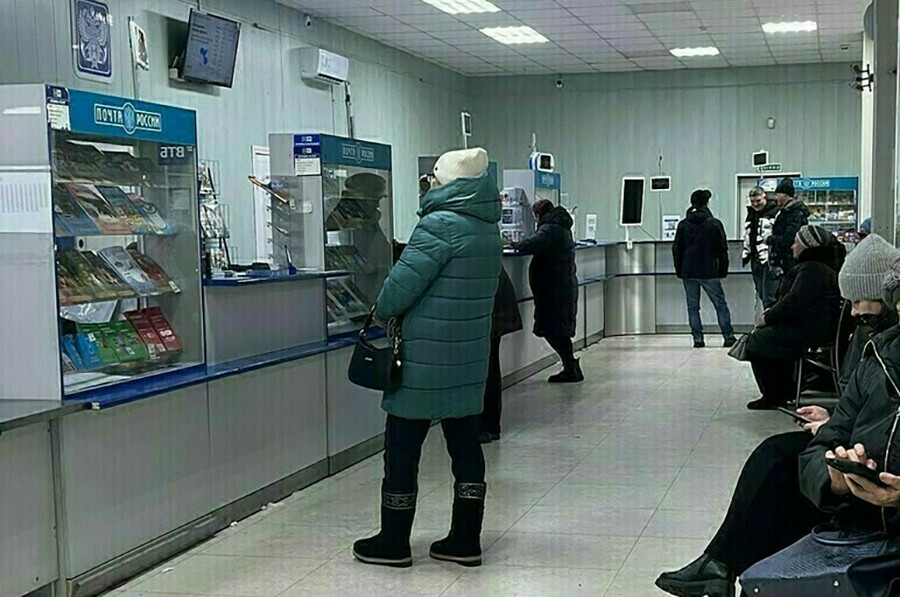 Будут ли работать в майские праздники почтовые отделения Приамурья