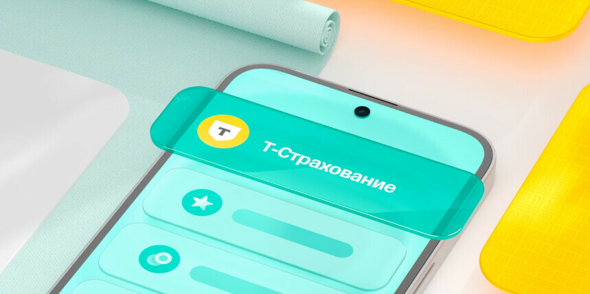 Обязательная защита особенности страховки ипотеки для заемщиков