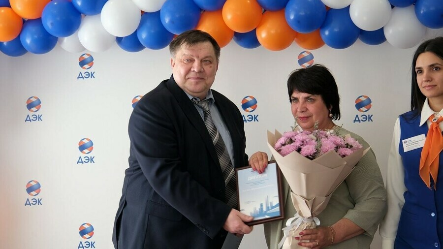 В Амурской области наградили самых ответственных потребителей электроэнергии