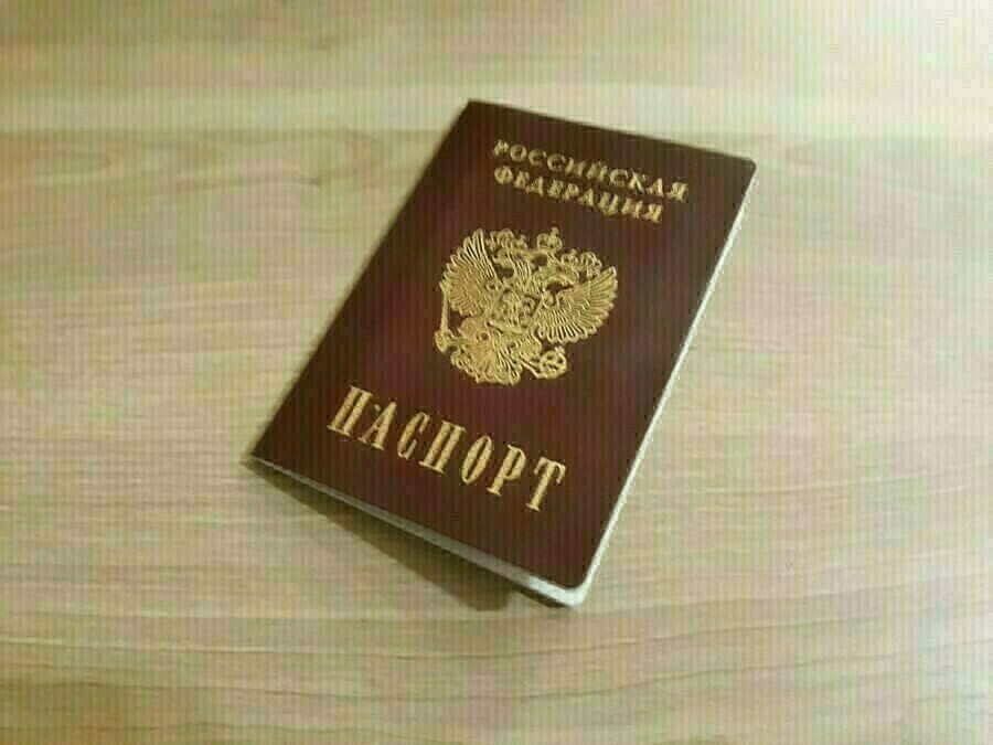 МВД штампы о регистрации и воинской обязанности обновят в паспортах россиян