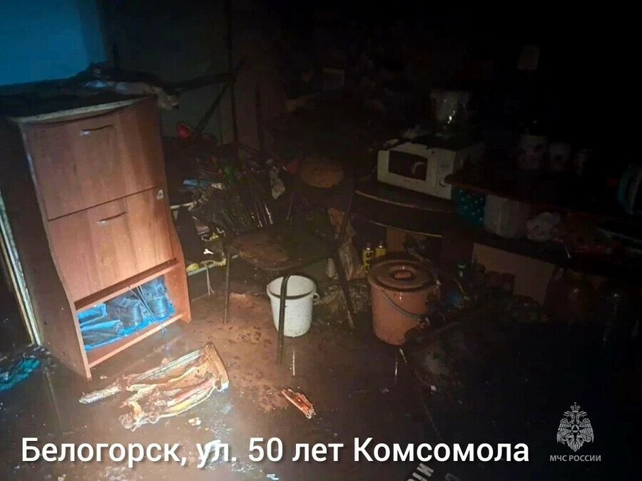 В Амурской области в один день загорелись вещи и холодильник в разных городах области