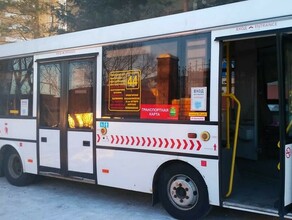 Благовещенцы скоро будут ездить в новых вместительных автобусах 