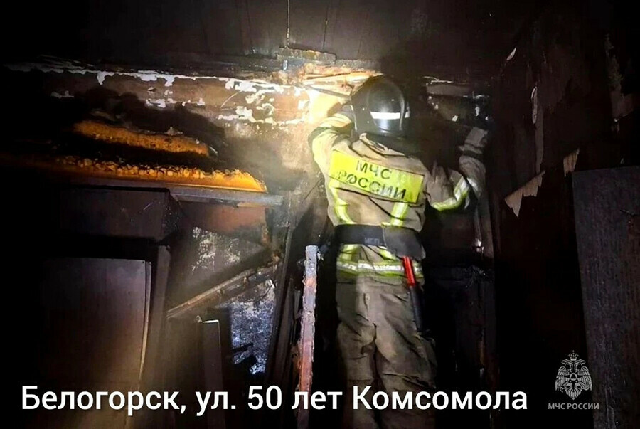Что предотвратило трагедию стали известны подробности пожара в Белогорске