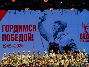 Программа празднования Дня Победы в Амурской области на Amurlife