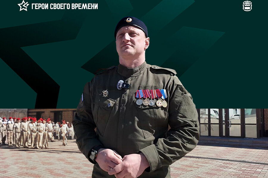 В далеком поселке Амурской области юнармейцев к параду Победы готовит ветеран СВО