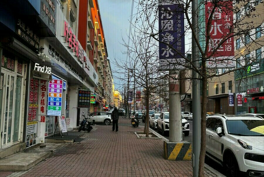 Открыта регистрация на международный марафон напротив Благовещенска