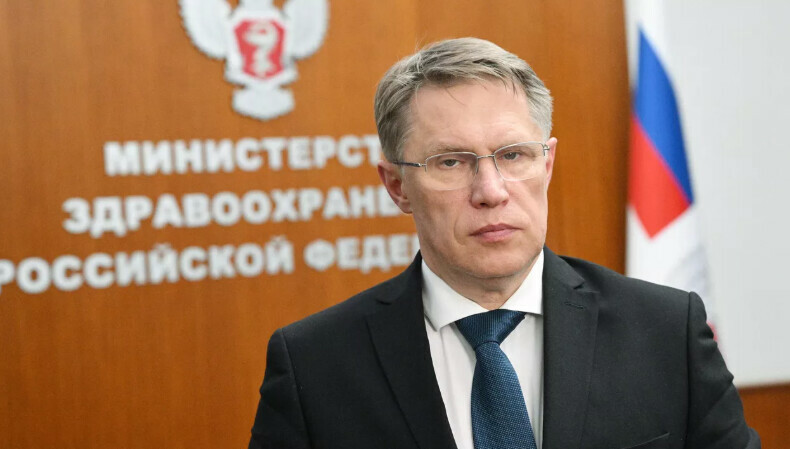 Минздрав решил снизить бумажную нагрузку на врачей