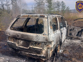 На дороге в Амурской области полностью сгорела иномарка