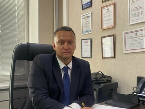Амурский министр цифрового развития В области национальный мессенджер Mакс пользуется особой популярностью видео