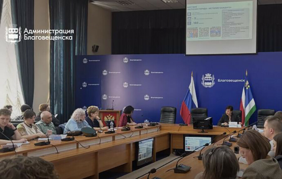 Благовещенск готовится к 170му дню рождения  