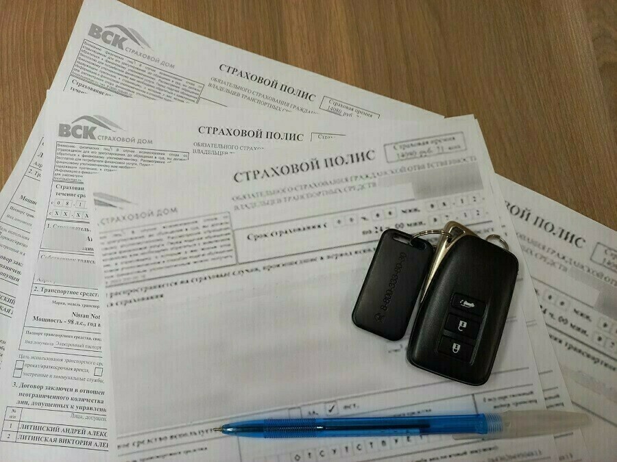 Цена ОСАГО выросла для некоторых водителей 