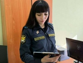 Амурские приставы помогли жительнице Москвы Как она связана с Приамурьем 