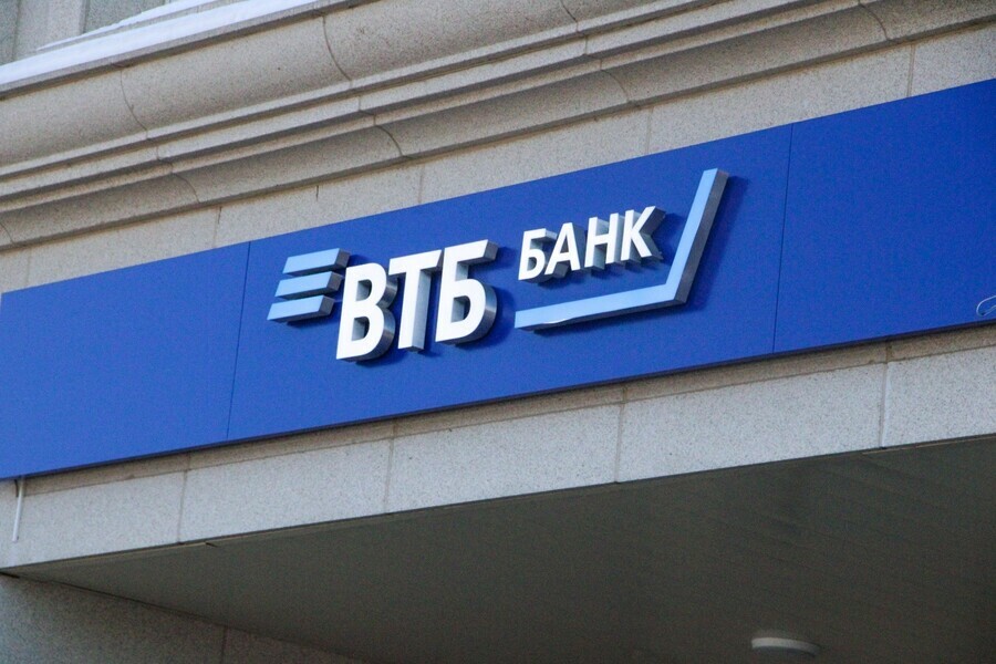   На Дальнем Востоке вырос кредитный портфель туристических проектов 