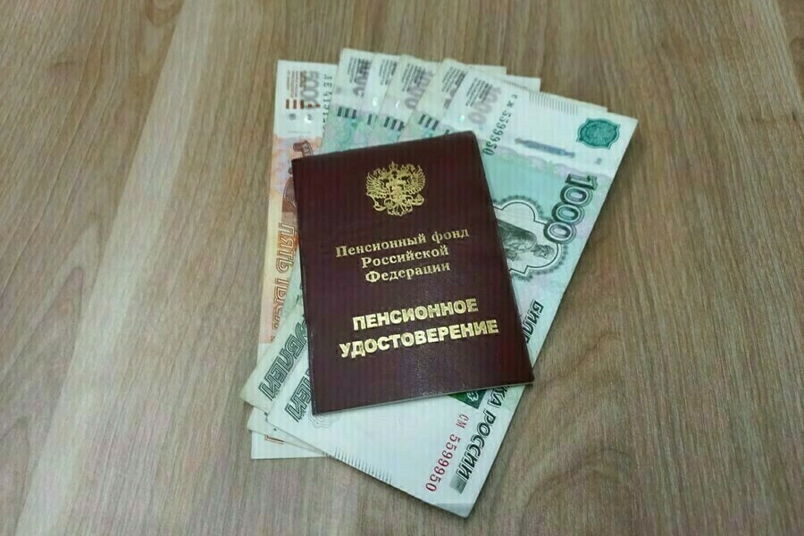 В некоторых районах Дальнего Востока могут увеличить выплаты к пенсии