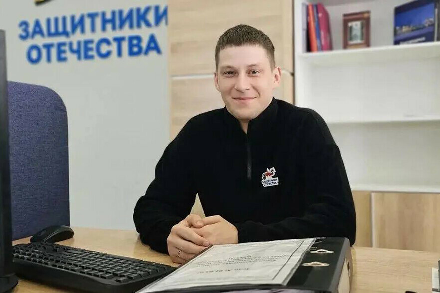 Я их понимаю ветеран СВО стал координатором фонда Защитники Отечества в Благовещенске