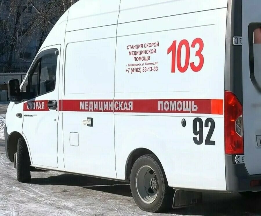 Его били конвульсии умер работник ООО Амургеоресурс