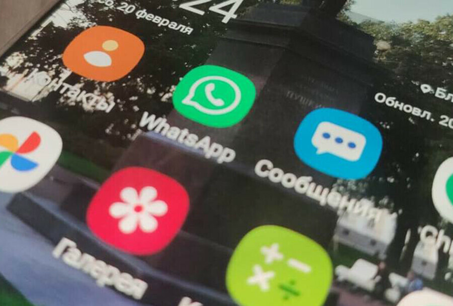 WhatsApp изменит политику конфиденциальности несмотря на негативную реакцию пользователей 