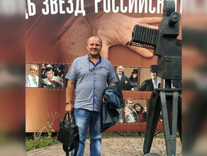 Благовещенцы предложили Олегу Имамееву увековечить бывшего мэра Александра Мигули