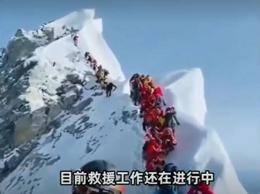 Восхождение на Эверест подешевело