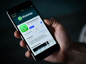 После 15 мая WhatsApp ограничит несогласным некоторые функции