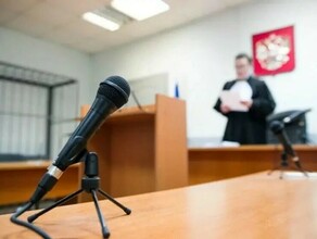 Амурчанин хотел улучшить условия проживания и попал на 200 тысяч 