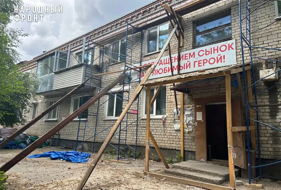 Восстанавливают ли дом на Нагорной в Благовещенске где под слоем снега обвалилась крыша