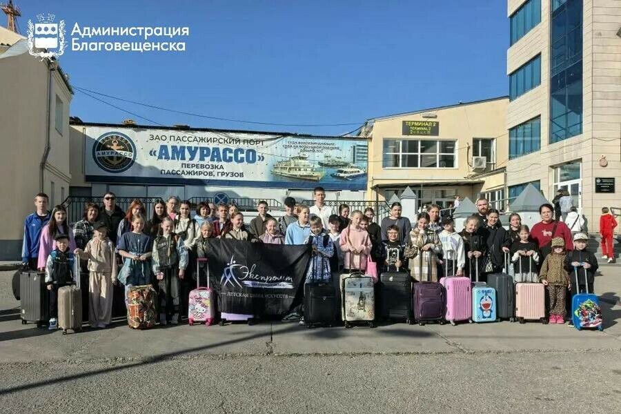 Юные амурчане отправились на международный фестиваль в Китай 